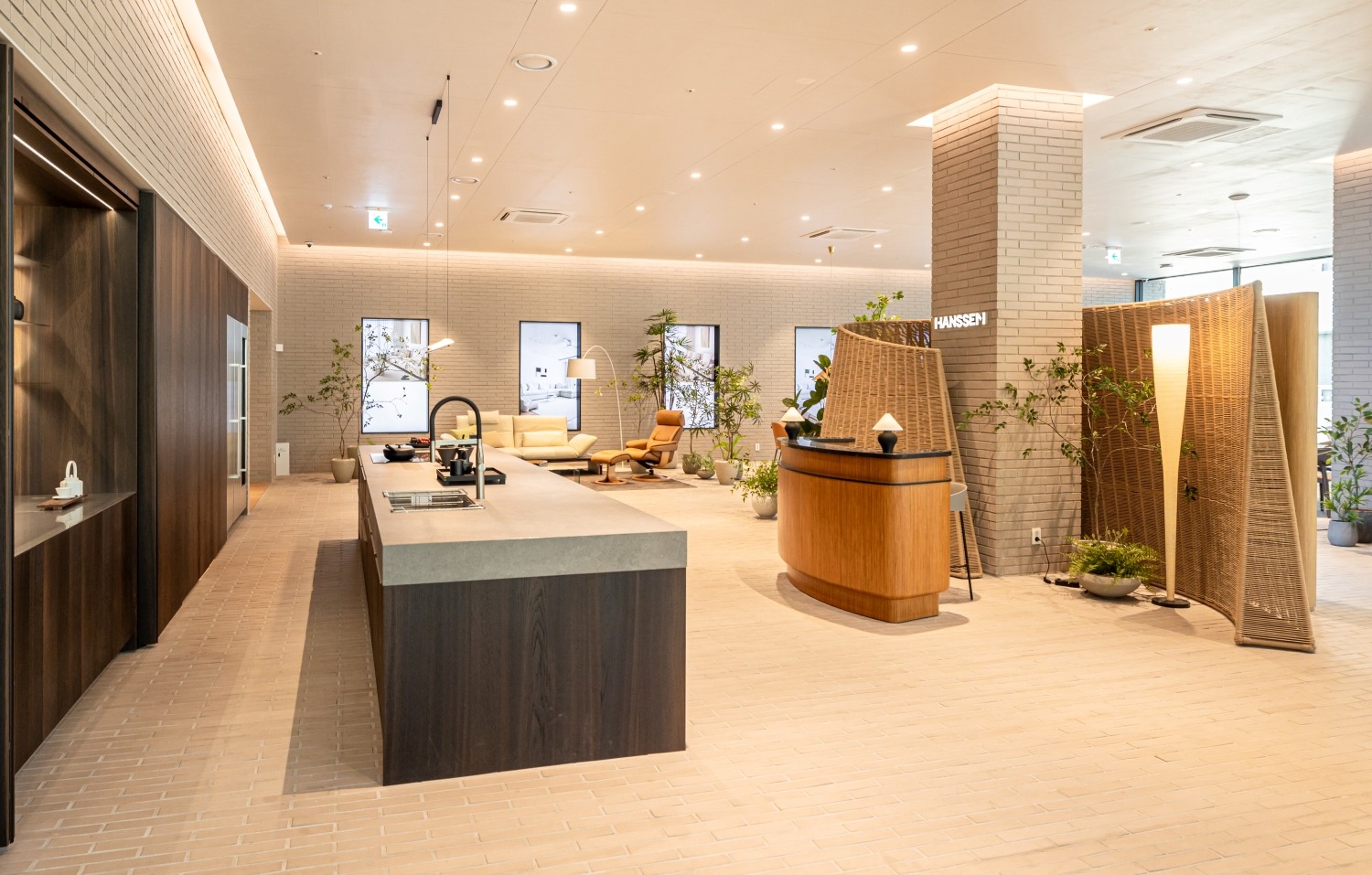 한샘, 2030년 비전 제시